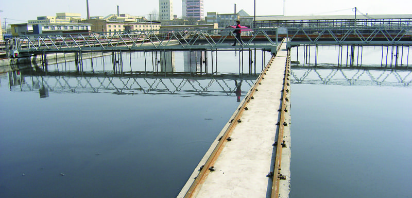 鶴礦礦井水綜合利用凈化池